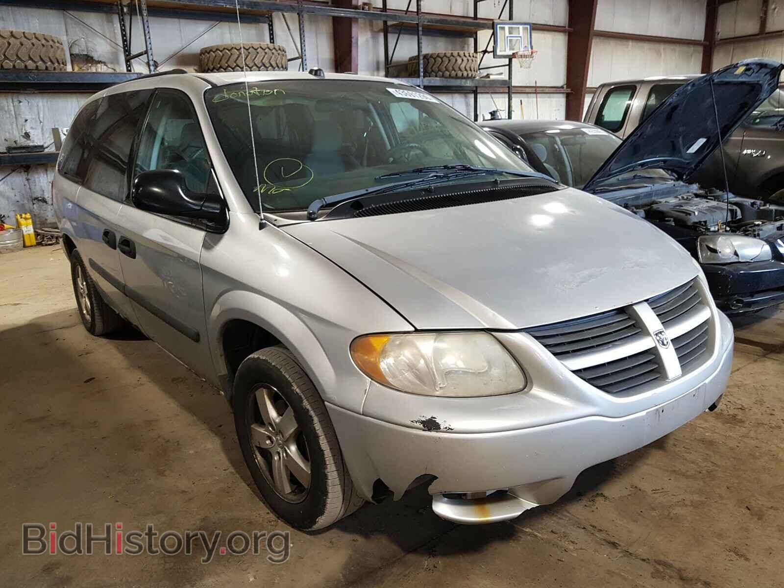 Фотография 1D4GP24R25B331997 - DODGE CARAVAN 2005