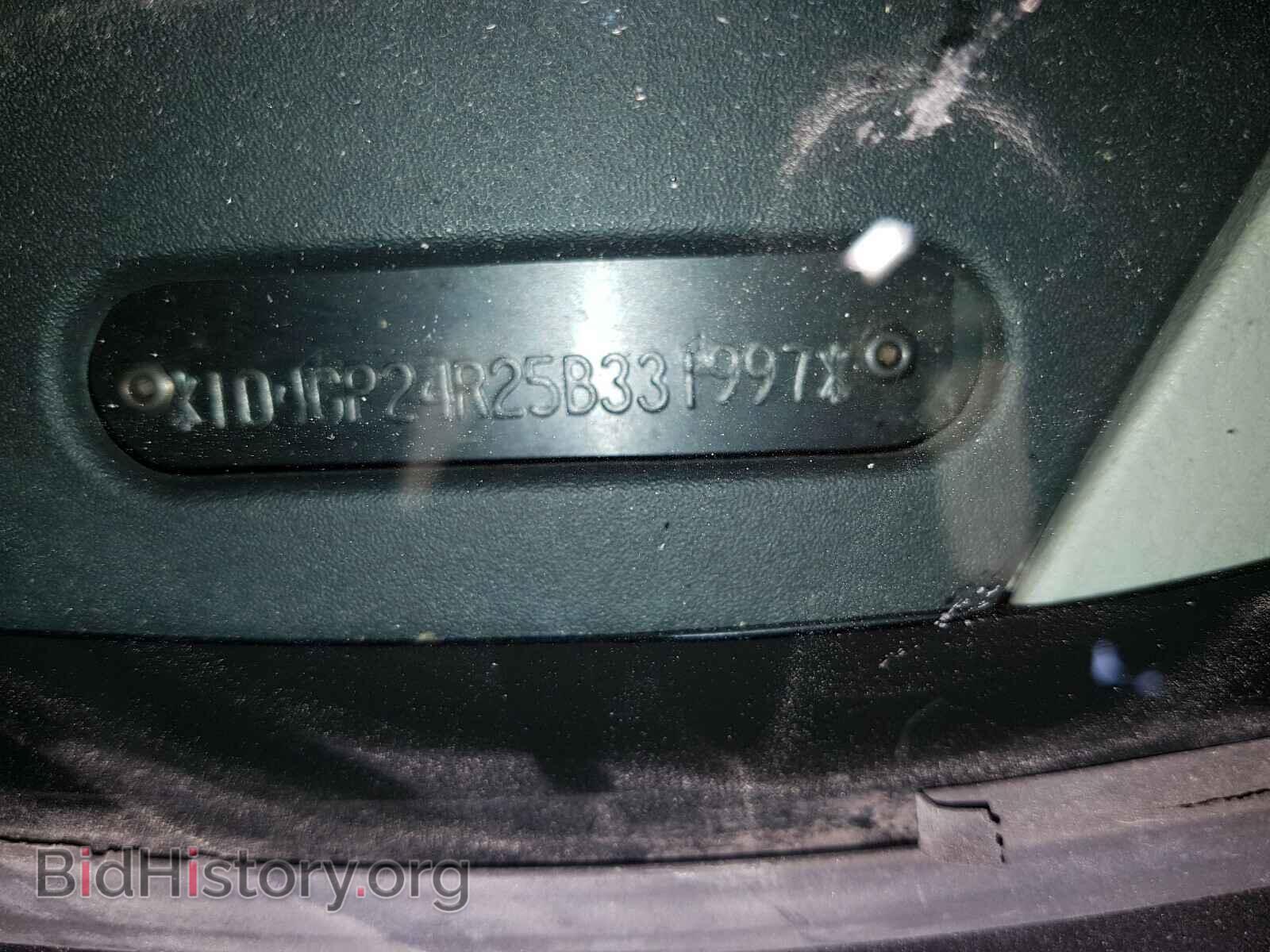 2005 DODGE CARAVAN - VIN: 1D4GP24R25B331997 - Фото 10