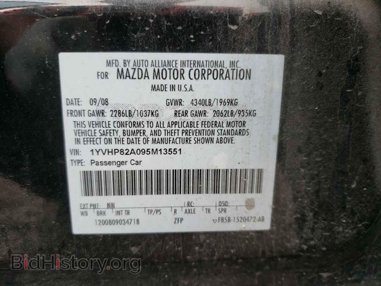 2009 MAZDA 6 - VIN: 1YVHP82A095M13551 - Фото 10