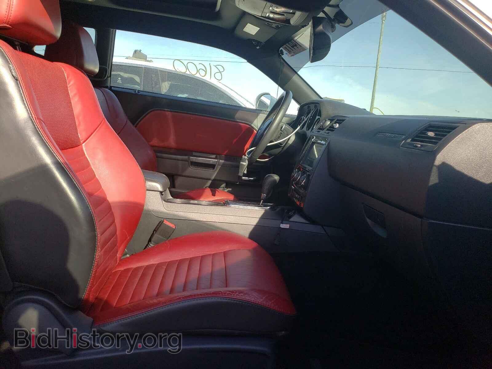 2013 DODGE CHALLENGER - VIN: 2C3CDYAG6DH616156 - Фото 5