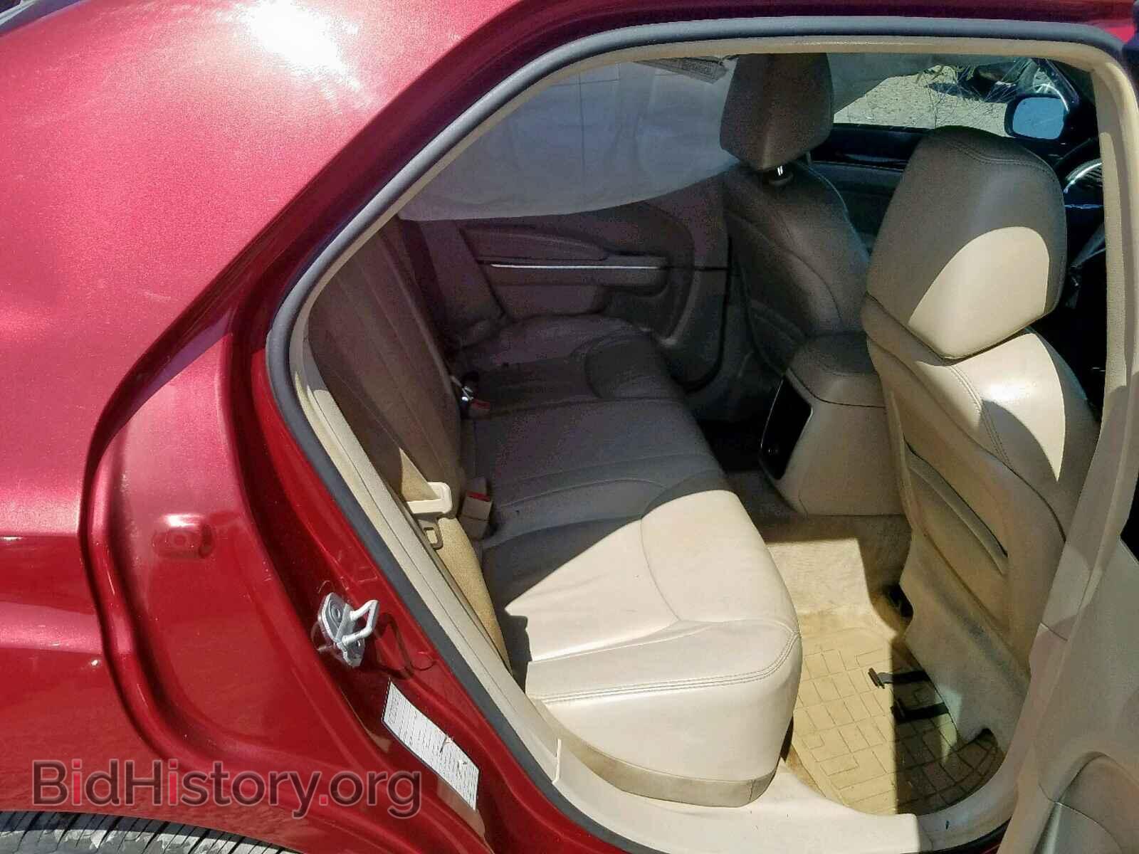 2012 CHRYSLER 300 - VIN: 2C3CCACG8CH200745 - Фото 6