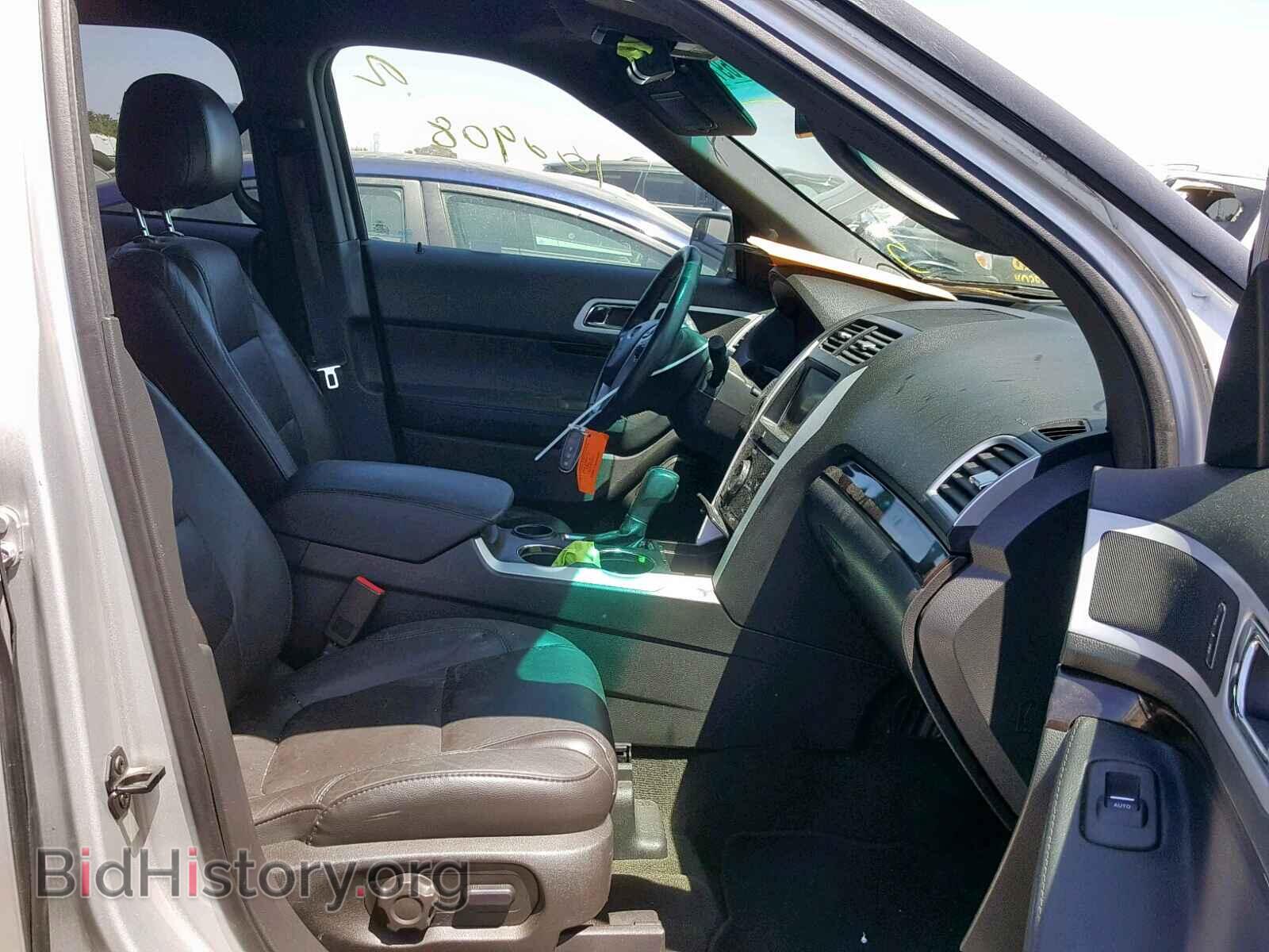 2014 FORD EXPLORER L - VIN: 1FM5K7F86EGC49273 - Photo 5
