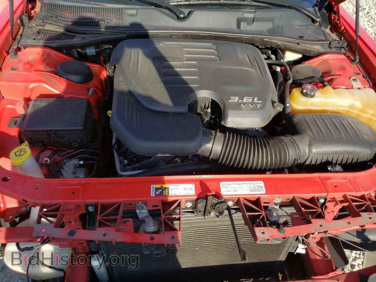 2015 DODGE CHALLENGER - VIN: 2C3CDZAG0FH700854 - Photo 7
