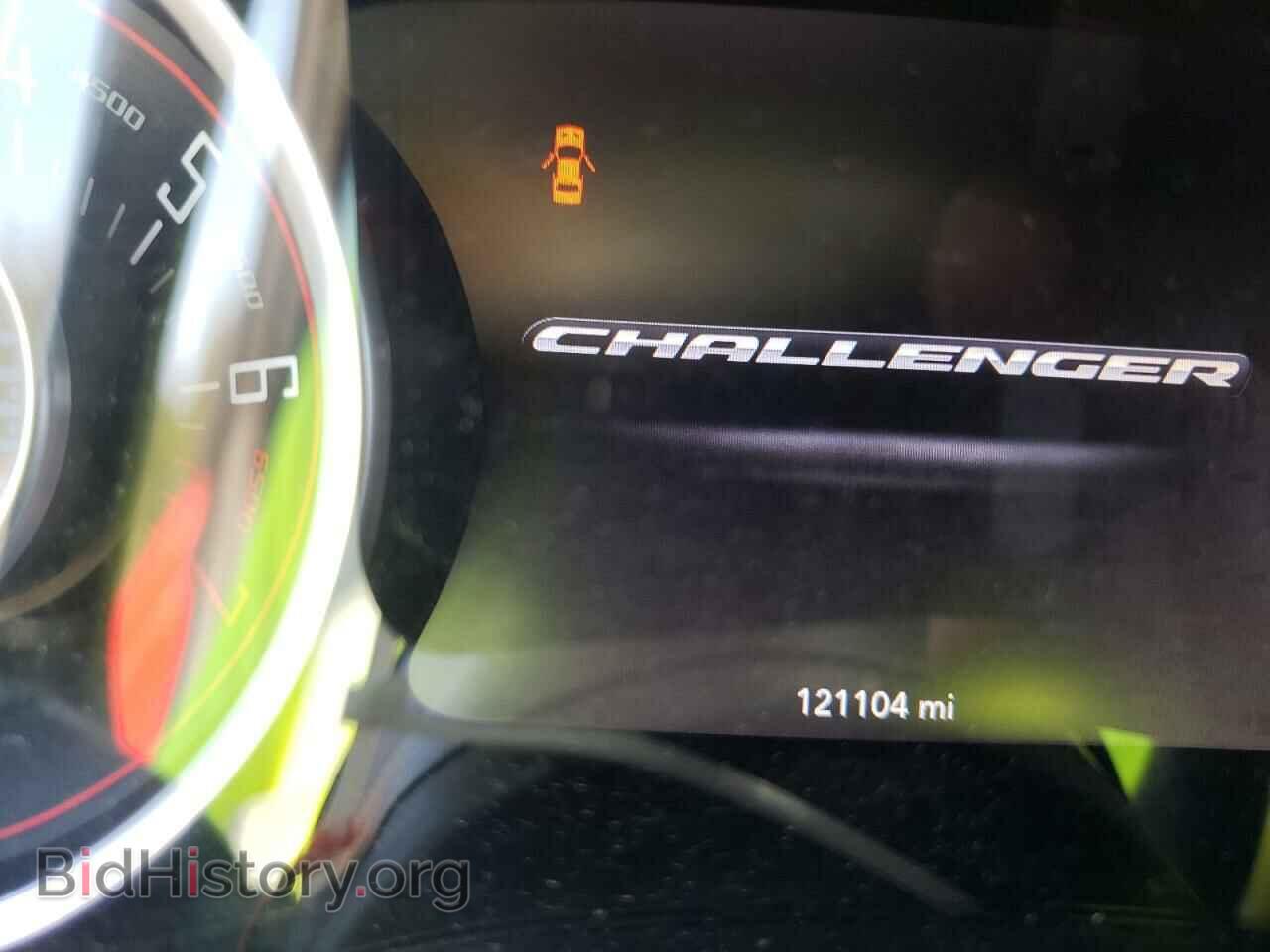 2015 DODGE CHALLENGER - VIN: 2C3CDZAG0FH700854 - Photo 8