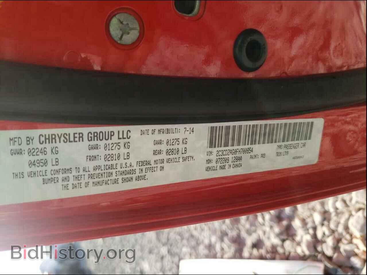 2015 DODGE CHALLENGER - VIN: 2C3CDZAG0FH700854 - Photo 10