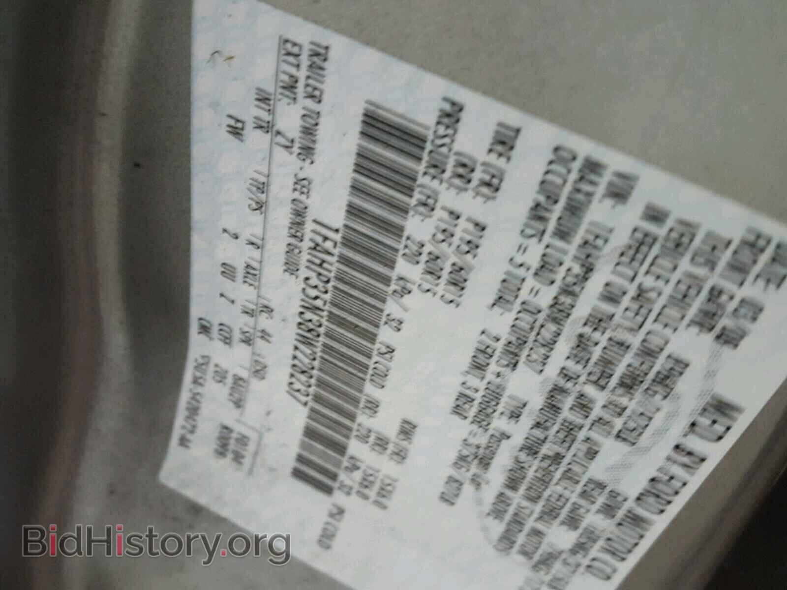 2008 FORD FOCUS - VIN: 1FAHP35N38W228237 - Фото 10