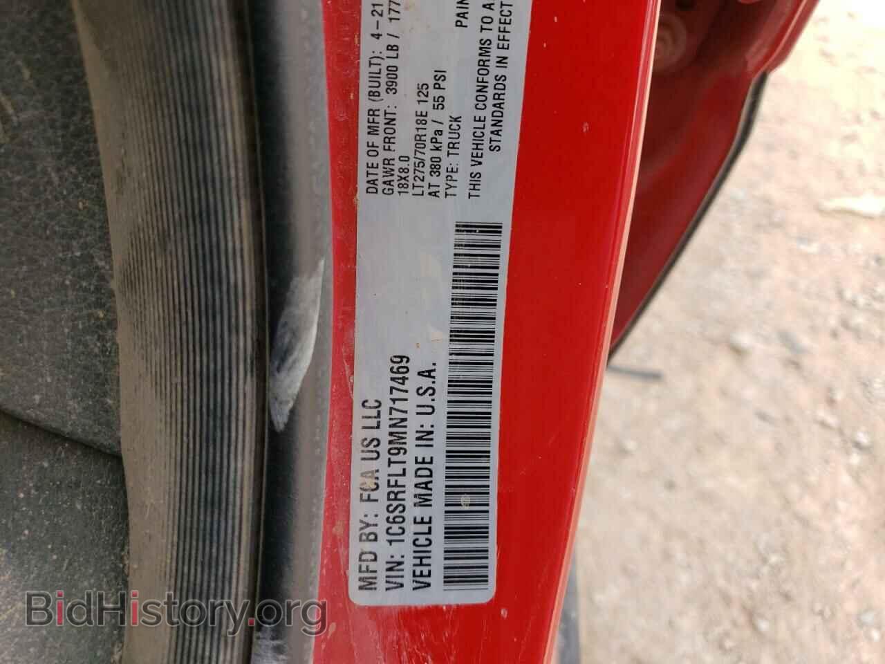 2021 RAM 1500 - VIN: 1C6SRFLT9MN717469 - Фото 13