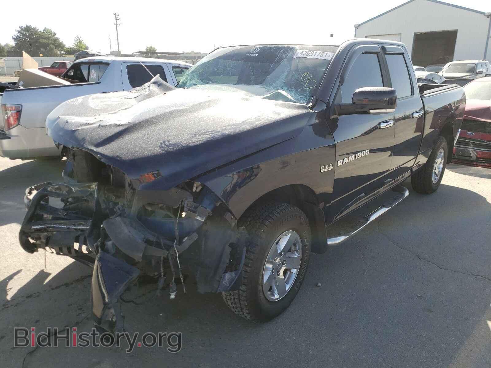 2012 DODGE RAM 1500 - VIN: 1C6RD7GTXCS206561 - Фото 2