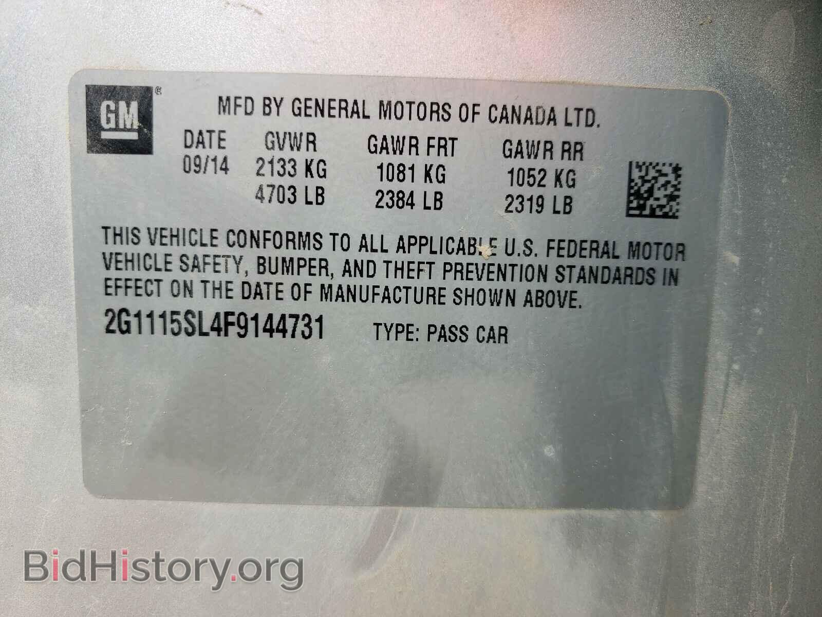2015 CHEVROLET IMPALA - VIN: 2G1115SL4F9144731 - Photo 10