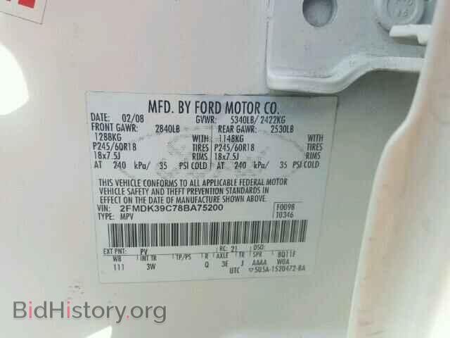 2008 FORD EDGE - VIN: 2FMDK39C78BA75200 - Photo 10