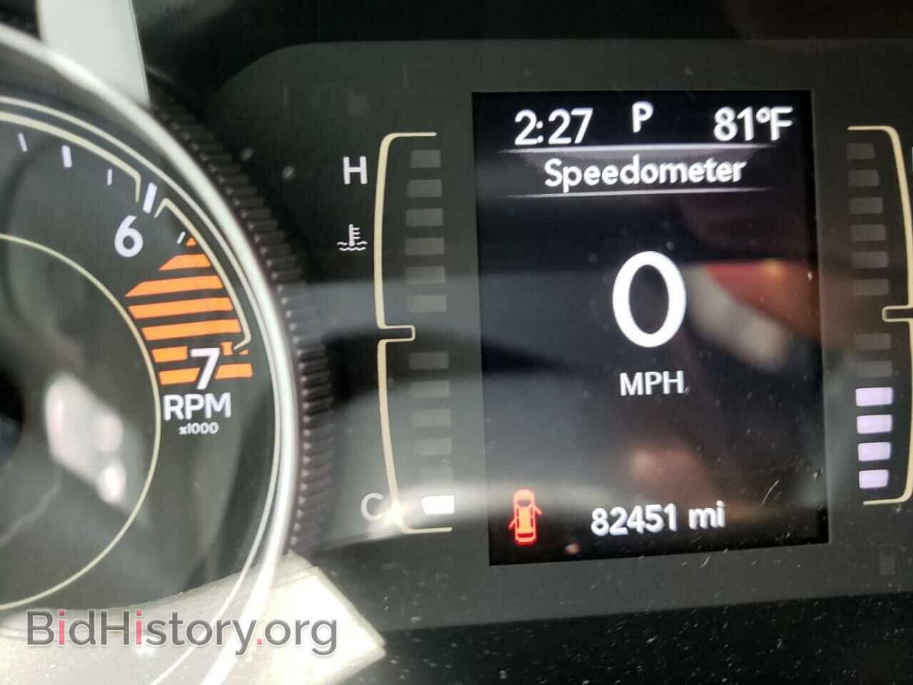 2019 JEEP CHEROKEE - VIN: 1C4PJLLB0KD316150 - Фото 8