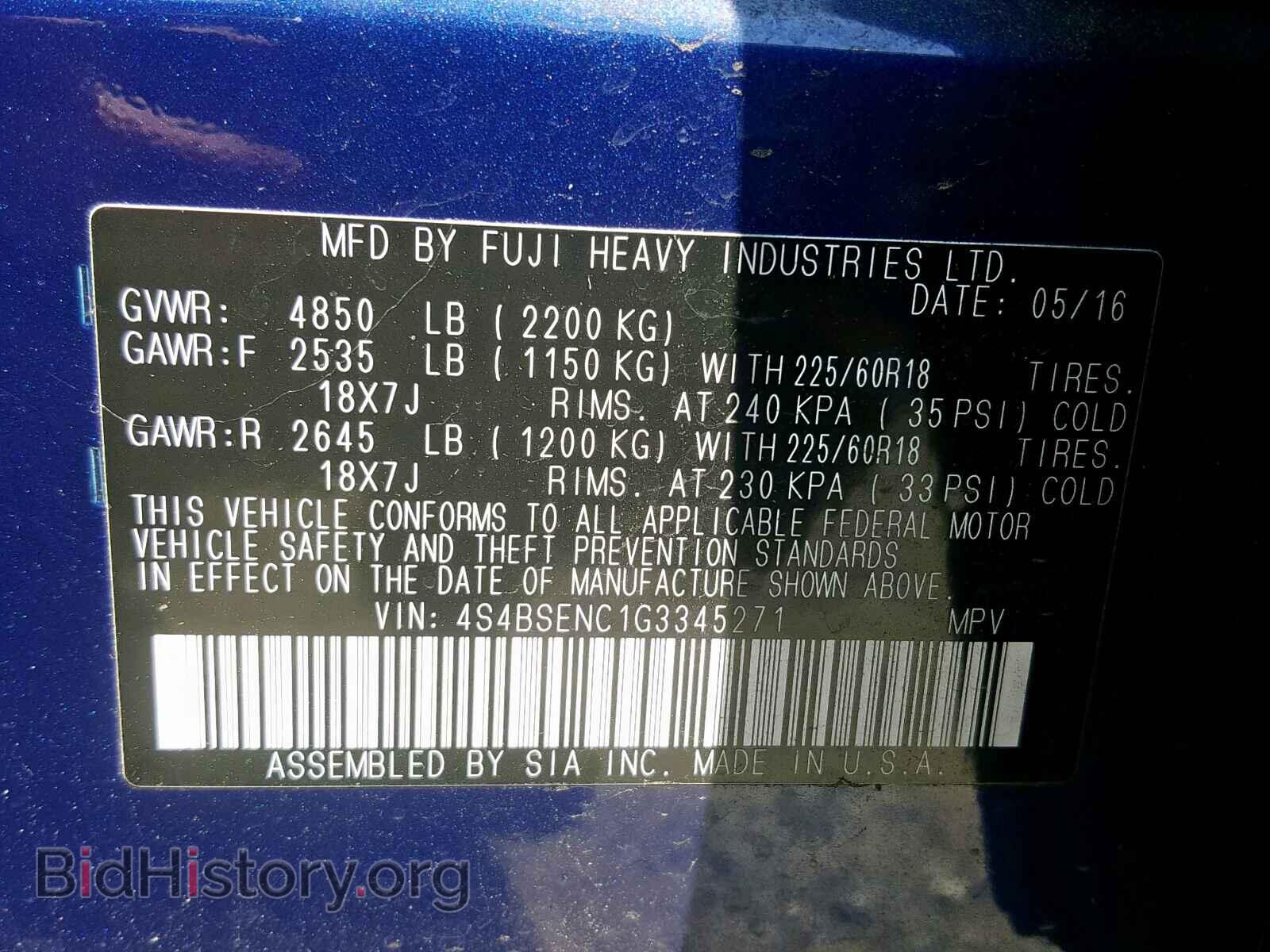 2016 SUBARU OUTBACK 3. - VIN: 4S4BSENC1G3345271 - Фото 10