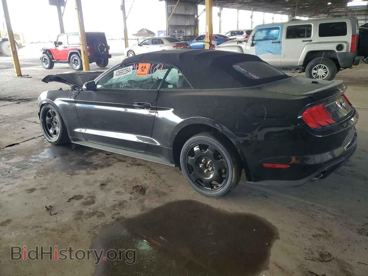 2022 FORD ALL Models - VIN: 1FATP8UH7N5115458 - Фото 2