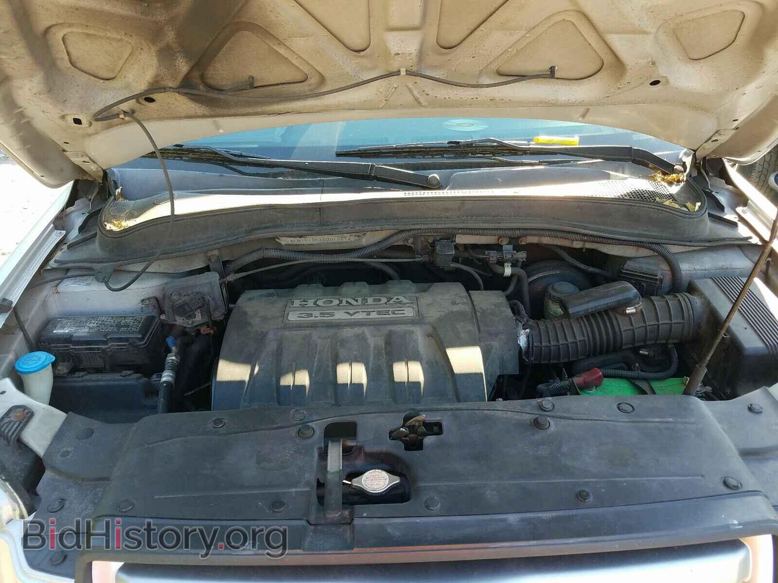2006 HONDA PILOT - VIN: 5FNYF185X6B015574 - Фото 7