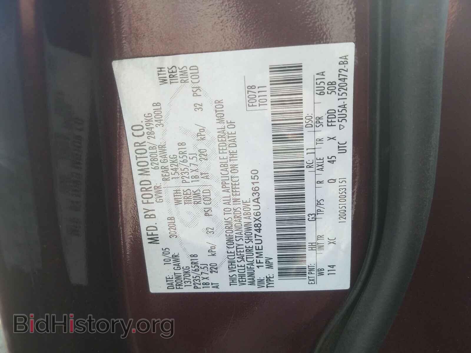 2006 FORD EXPLORER - VIN: 1FMEU748X6UA36150 - Фото 10