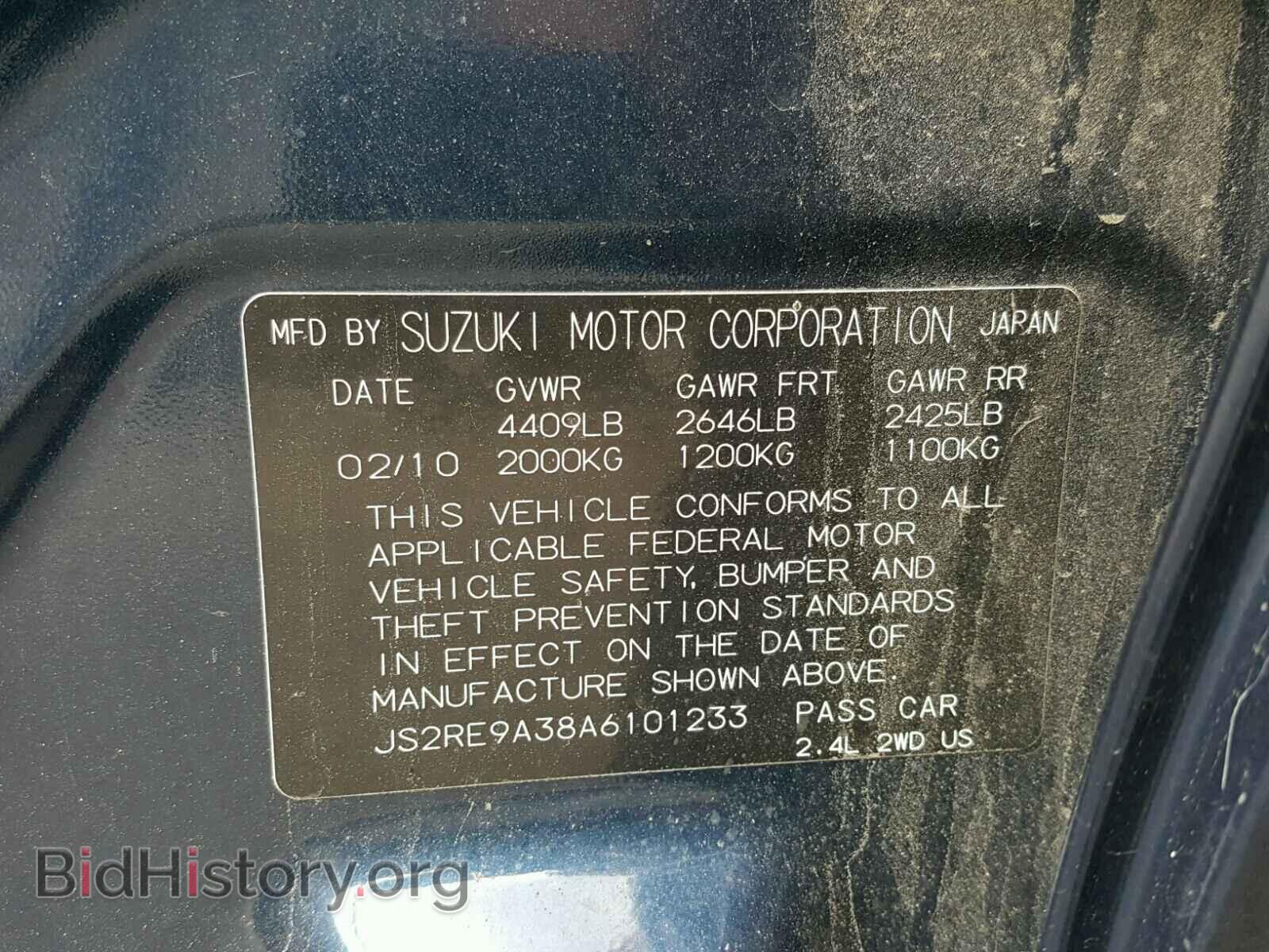 2010 SUZUKI KIZASHI - VIN: JS2RE9A38A6101233 - Фото 10
