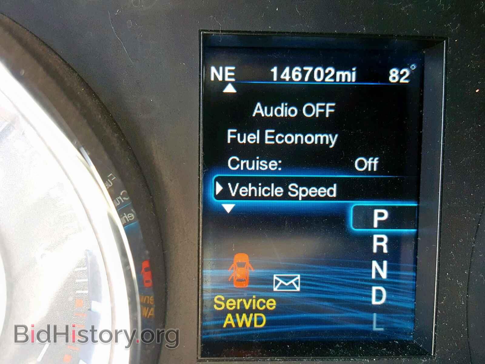2012 CHRYSLER 300 - VIN: 2C3CCAHG3CH208289 - Фото 8