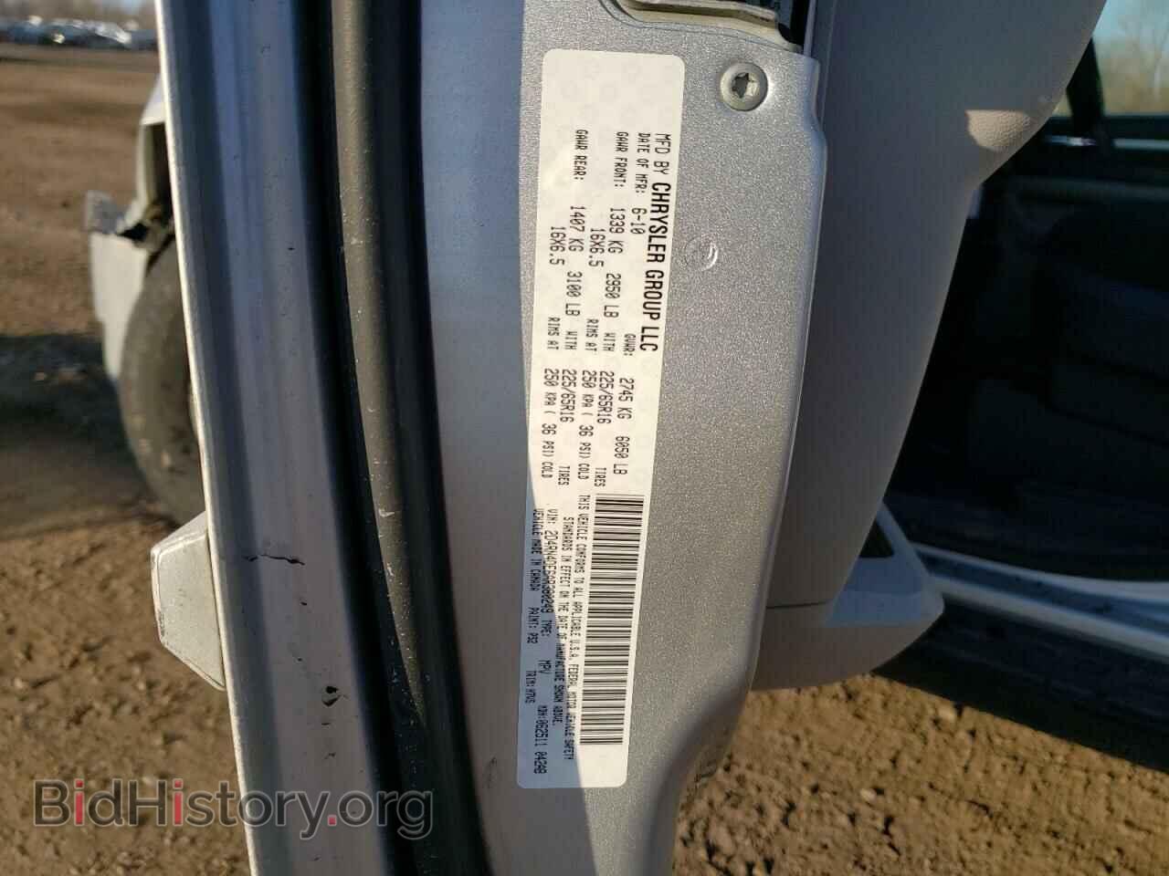 2010 DODGE CARAVAN - VIN: 2D4RN4DE6AR380249 - Фото 13