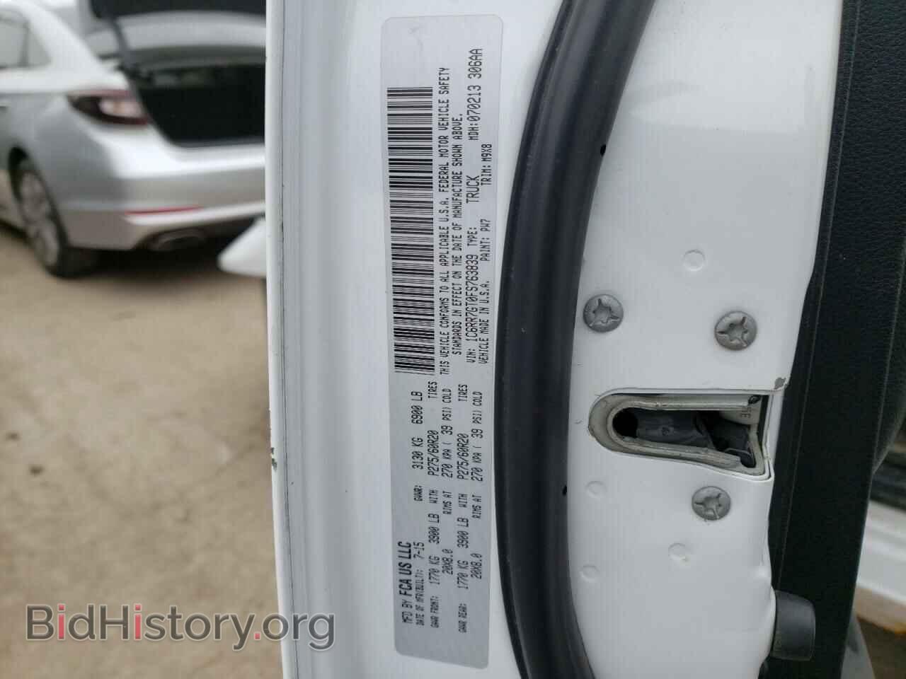 2015 RAM 1500 - VIN: 1C6RR7GT0FS763839 - Фото 12