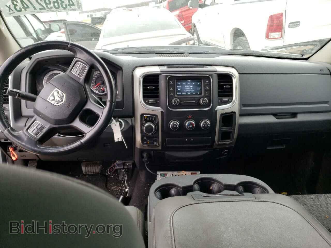 2015 RAM 1500 - VIN: 1C6RR7GT0FS763839 - Фото 8