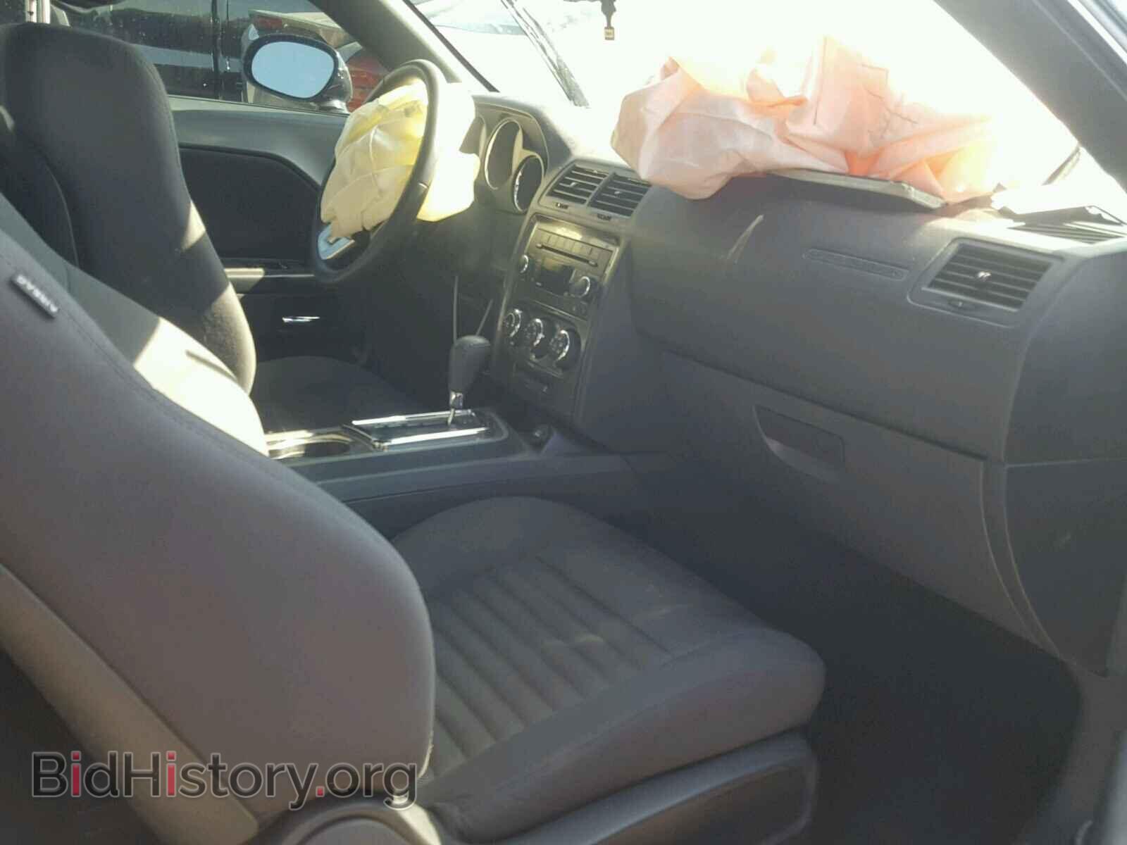 2012 DODGE CHALLENGER - VIN: 2C3CDYAG8CH293355 - Фото 5