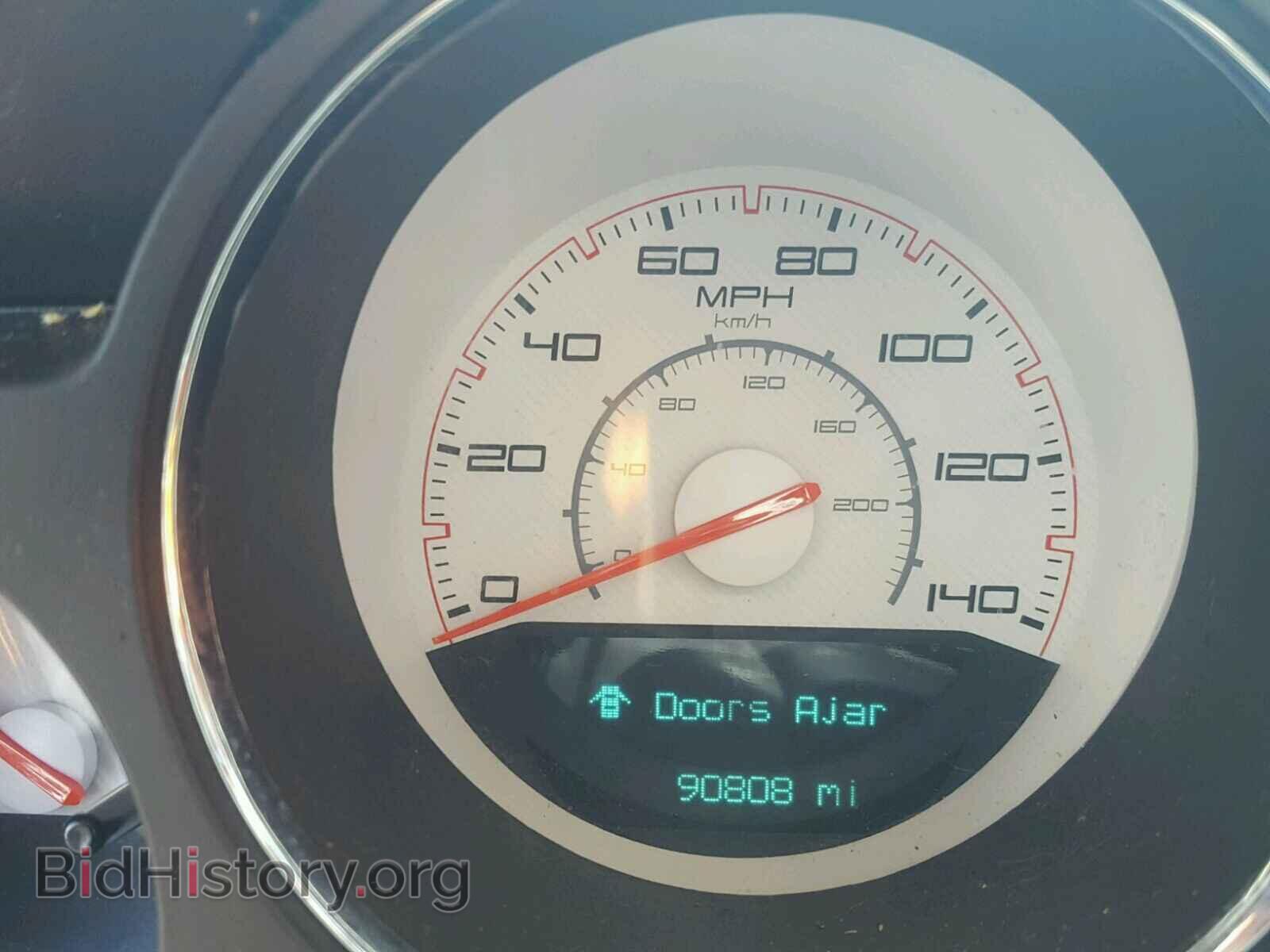 2012 DODGE CHALLENGER - VIN: 2C3CDYAG8CH293355 - Фото 8