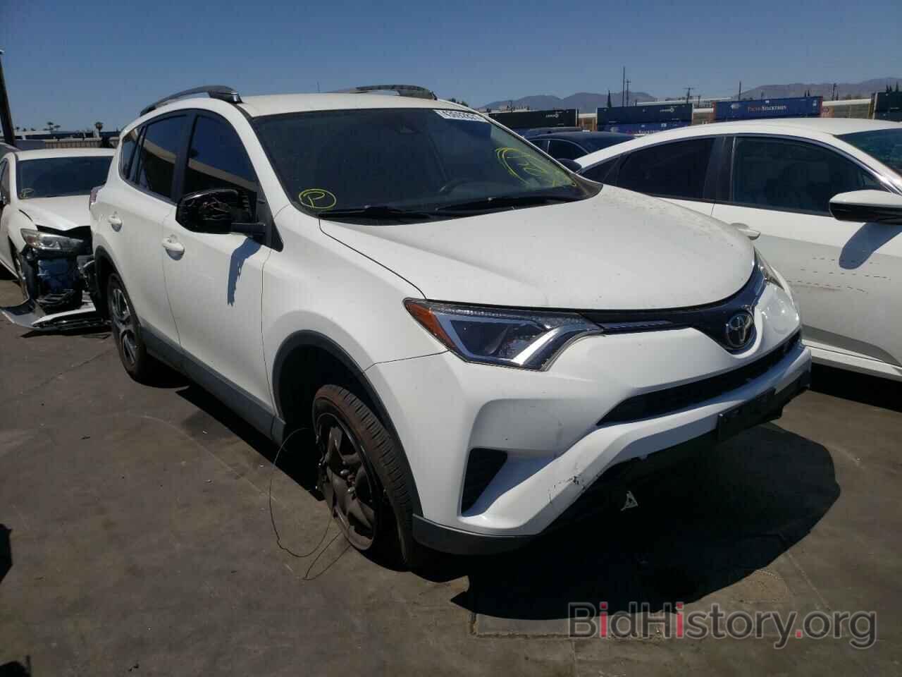 Photo JTMZFREV1HJ714062 - TOYOTA RAV4 2017