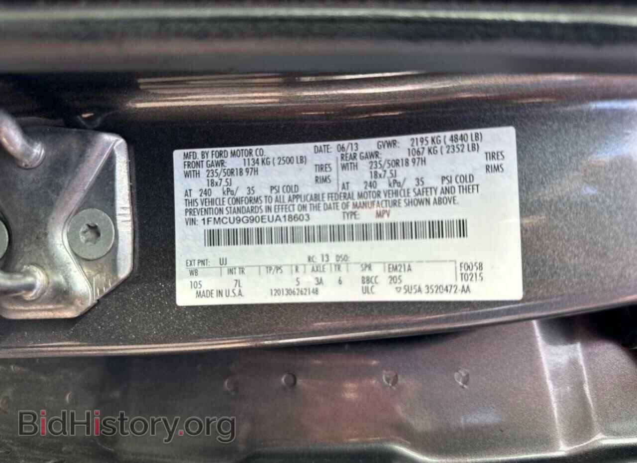2014 FORD ESCAPE - VIN: 1FMCU9G90EUA18603 - Фото 10