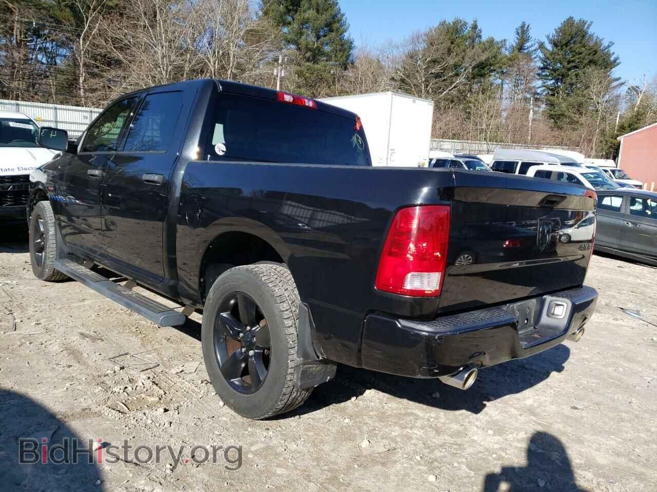 2015 RAM 1500 - VIN: 3C6RR7KT5FG676145 - Фото 2