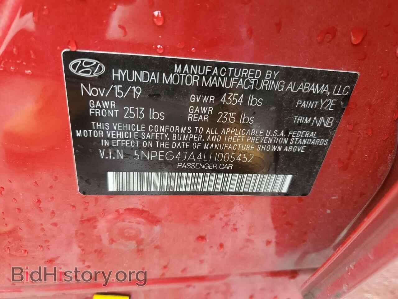2020 HYUNDAI SONATA - VIN: 5NPEG4JA4LH005452 - Фото 13