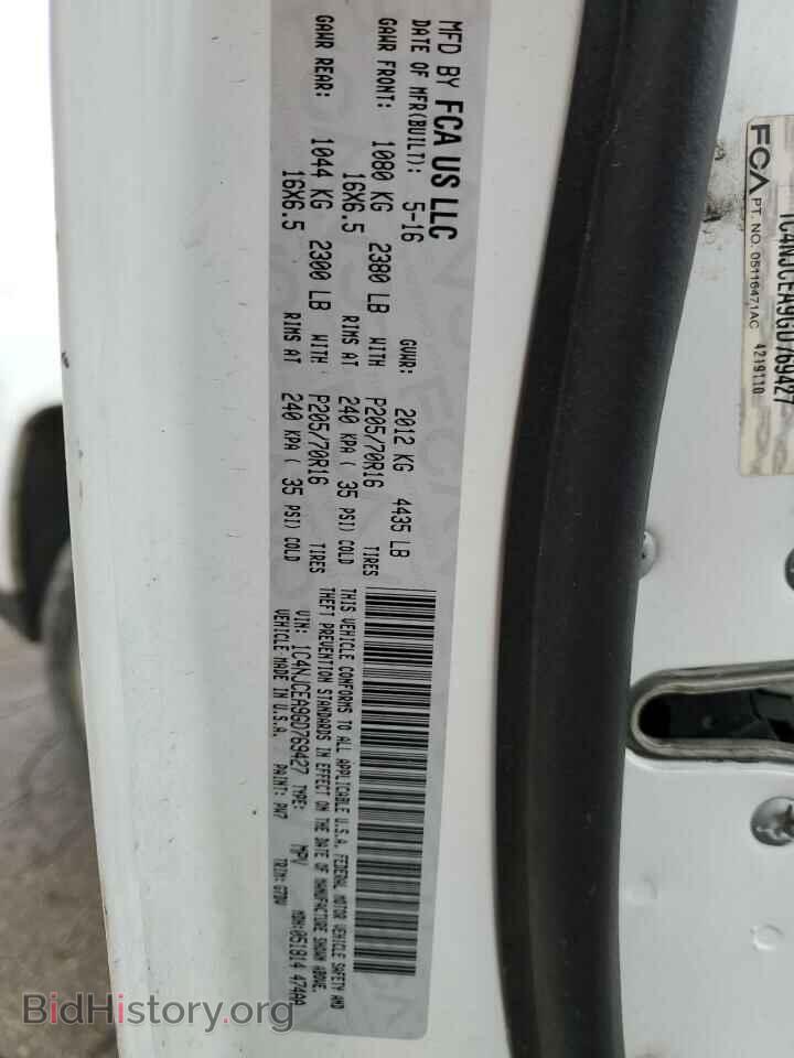 2016 JEEP COMPASS - VIN: 1C4NJCEA9GD769427 - Фото 13