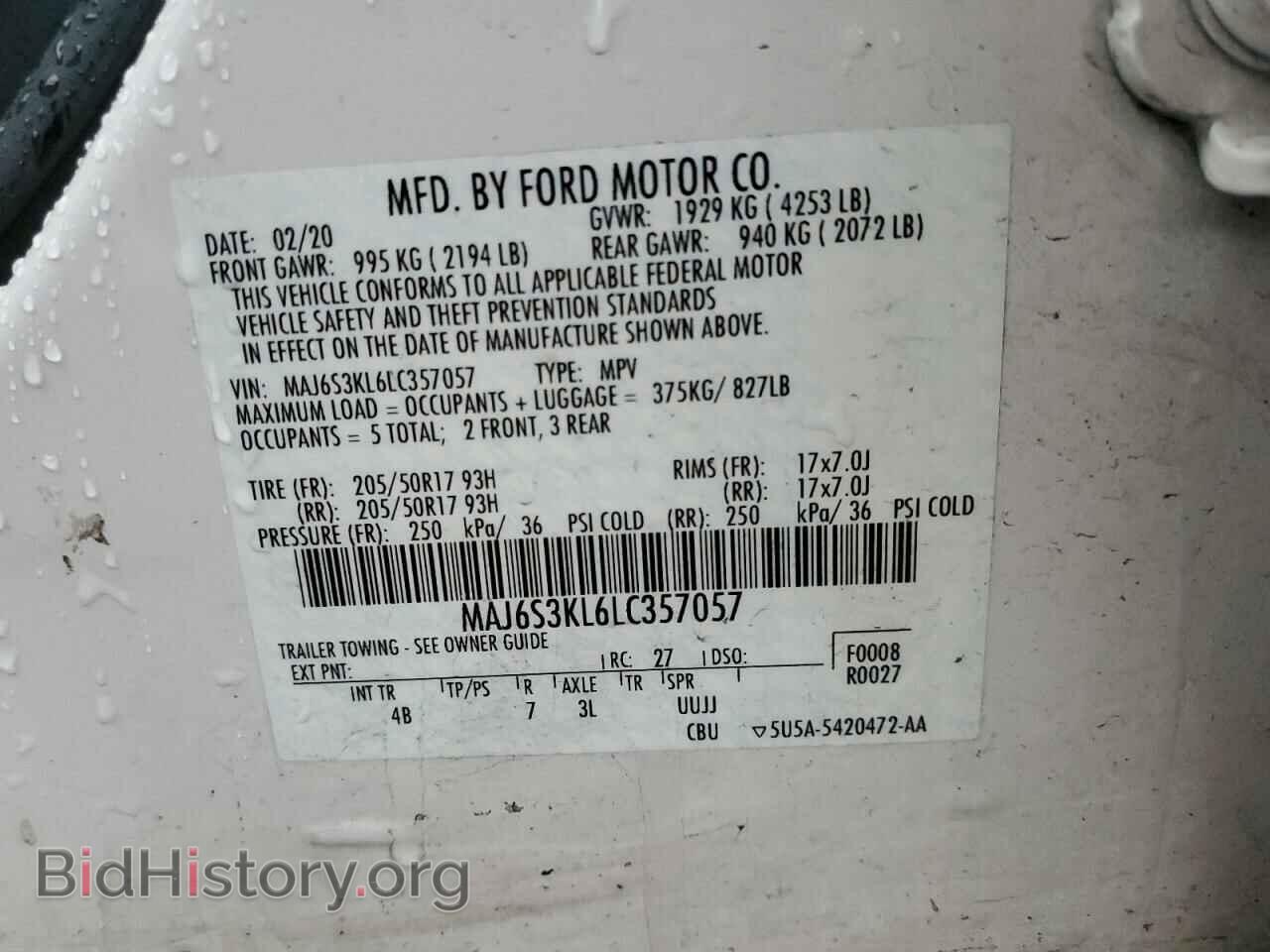 2020 FORD ECOSPORT - VIN: MAJ6S3KL6LC357057 - Photo 12