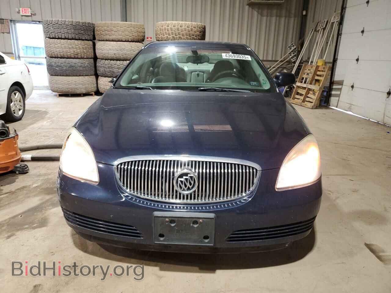 2006 BUICK LUCERNE - VIN: 1G4HP57246U180406 - Фото 5
