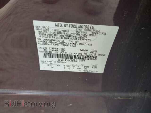 2011 FORD FLEX - VIN: 2FMGK5BC4BBD12459 - Photo 13