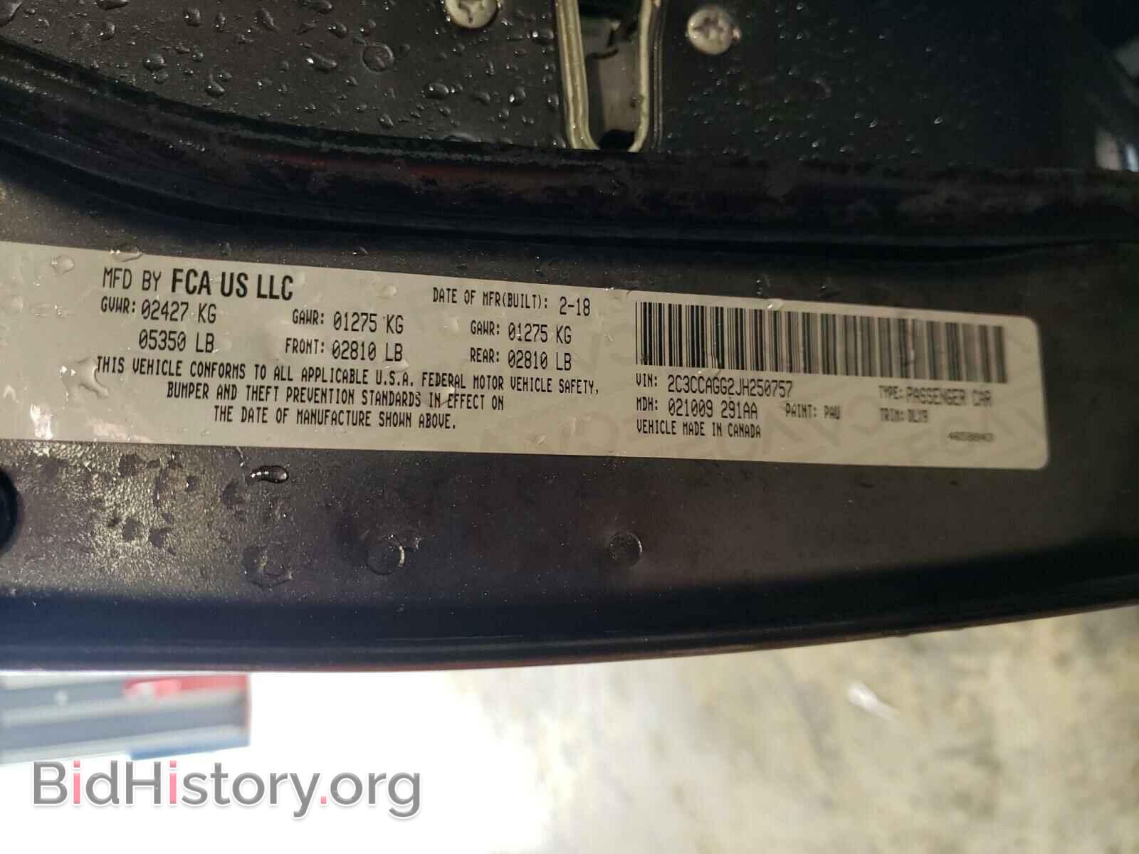 2018 CHRYSLER 300 - VIN: 2C3CCAGG2JH250757 - Фото 10