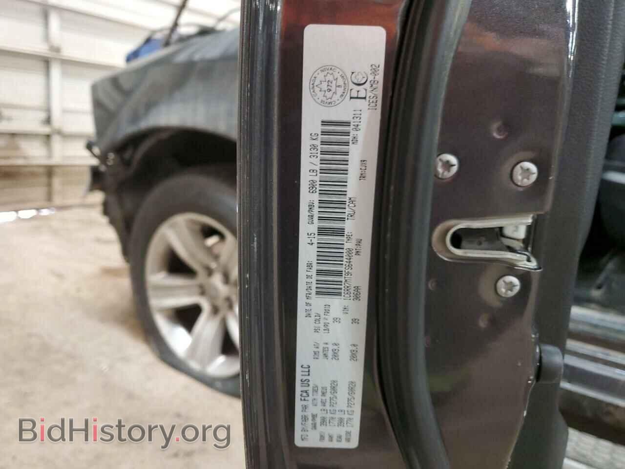 2015 RAM 1500 - VIN: 1C6RR7MT9FS644000 - Фото 13