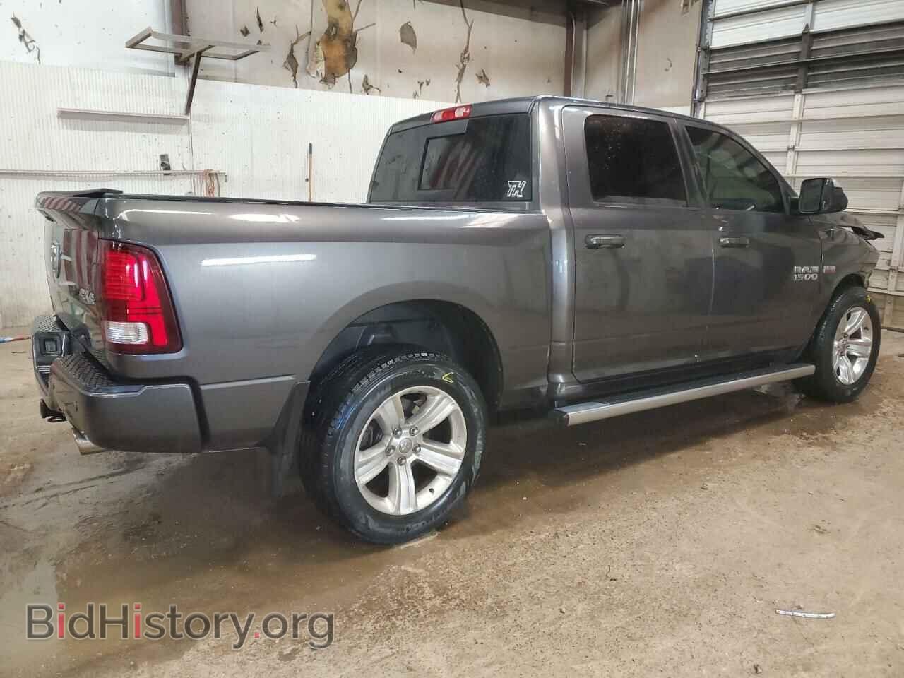 2015 RAM 1500 - VIN: 1C6RR7MT9FS644000 - Фото 3