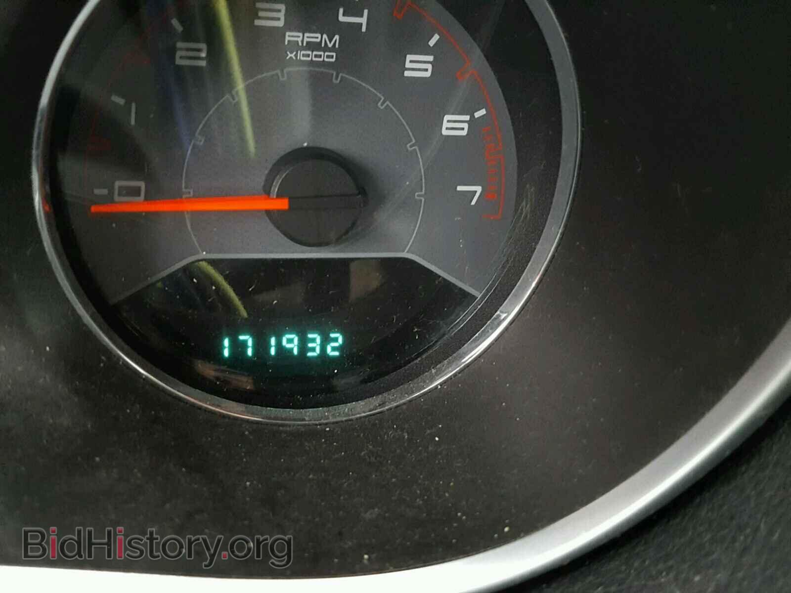2012 DODGE AVENGER - VIN: 1C3CDZEG4CN309297 - Photo 8