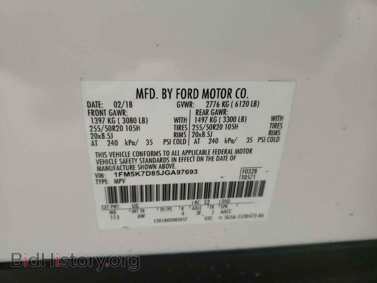 2018 FORD EXPLORER - VIN: 1FM5K7D85JGA97693 - Фото 13