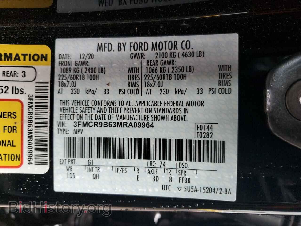 2021 FORD BRONCO - VIN: 3FMCR9B63MRA09964 - Фото 13