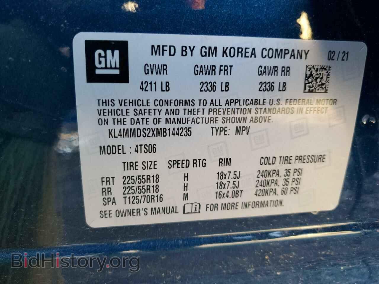 2021 BUICK ENCORE - VIN: KL4MMDS2XMB144235 - Фото 12