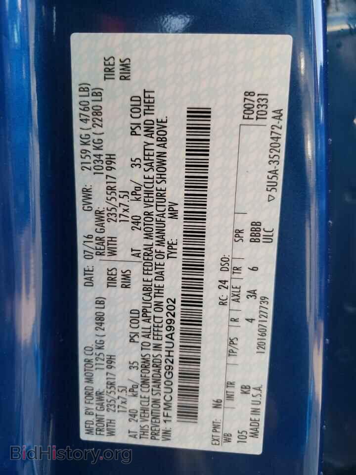 2017 FORD ESCAPE - VIN: 1FMCU0G92HUA99202 - Фото 14