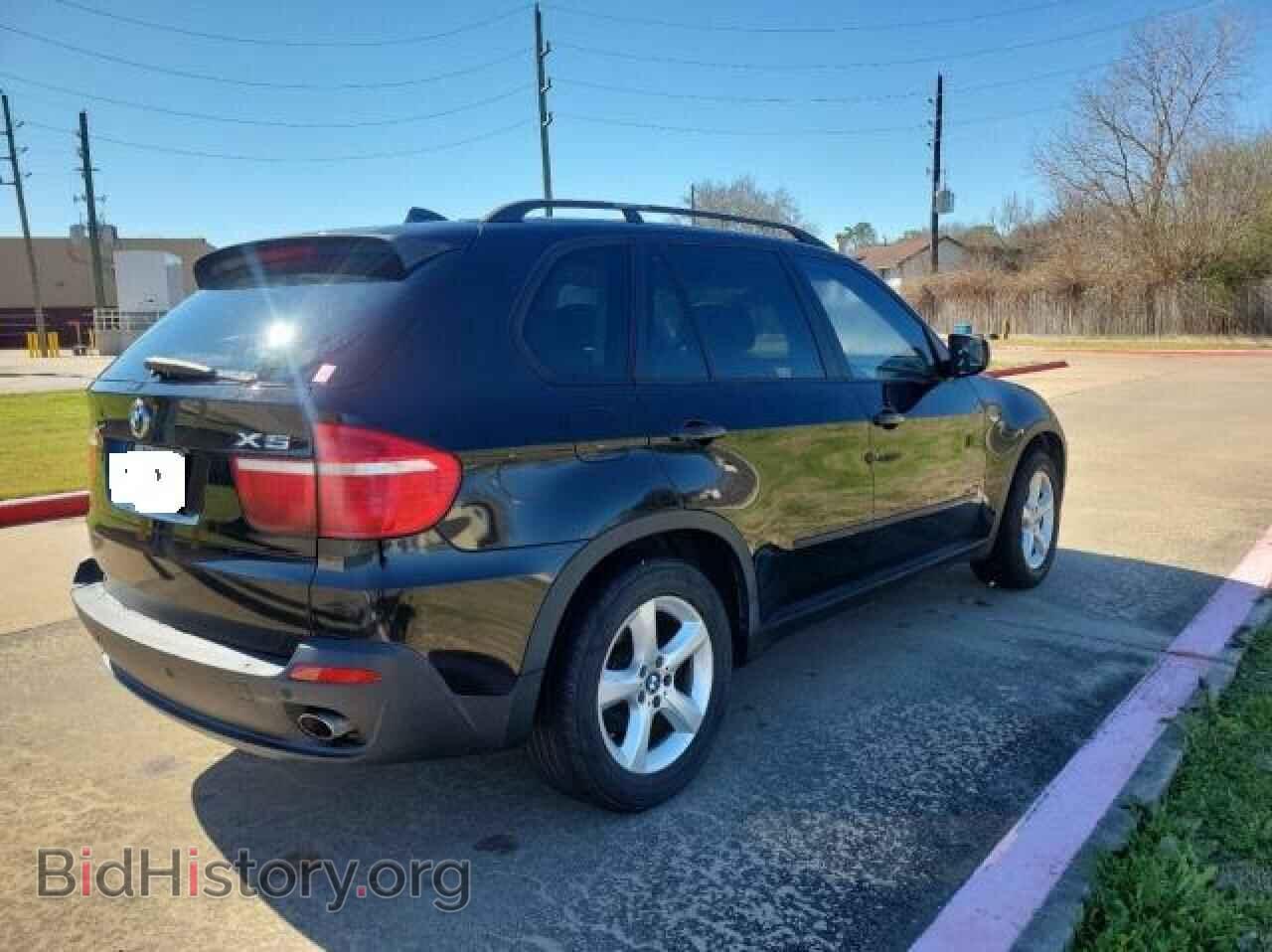 2008 BMW X5 - VIN: 5UXFE43548L021856 - Фото 4