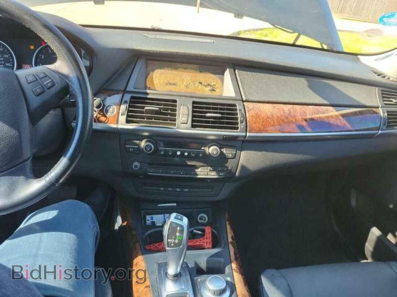 2008 BMW X5 - VIN: 5UXFE43548L021856 - Фото 9