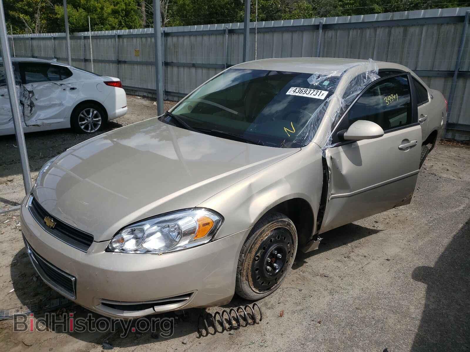 2009 CHEVROLET IMPALA - VIN: 2G1WB57K391125576 - Фото 2