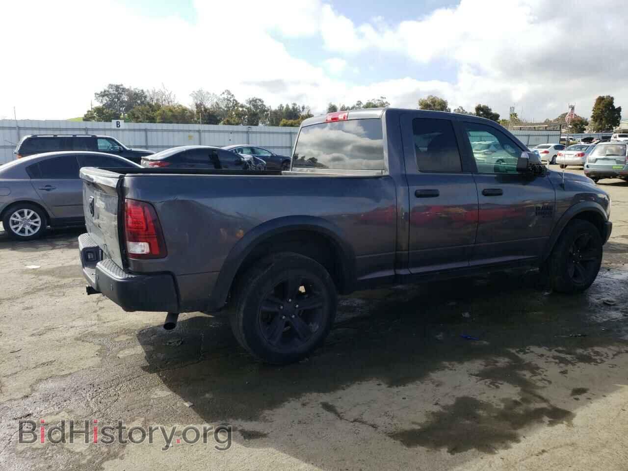 2021 RAM 1500 - VIN: 1C6RR6GG7MS580819 - Фото 3