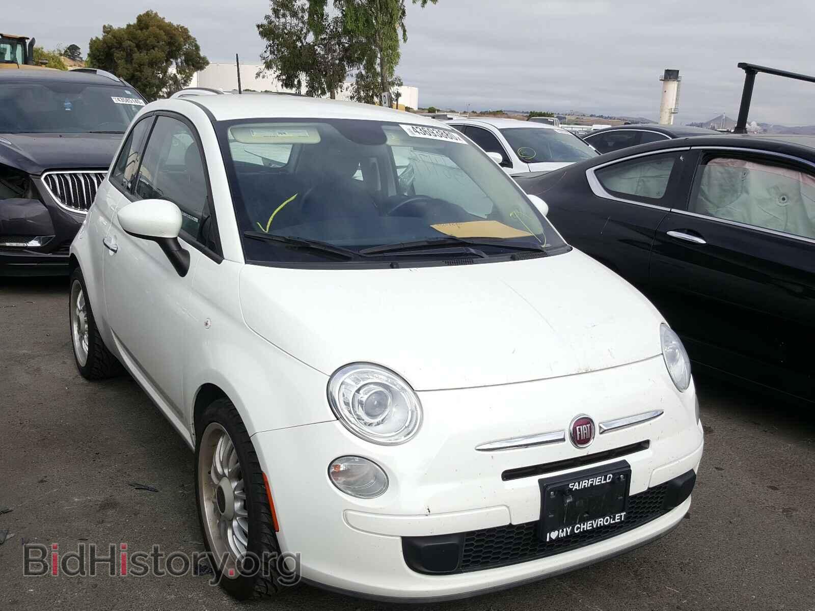 2015 FIAT 500 - VIN: 3C3CFFAR7FT656658 - Фото 9