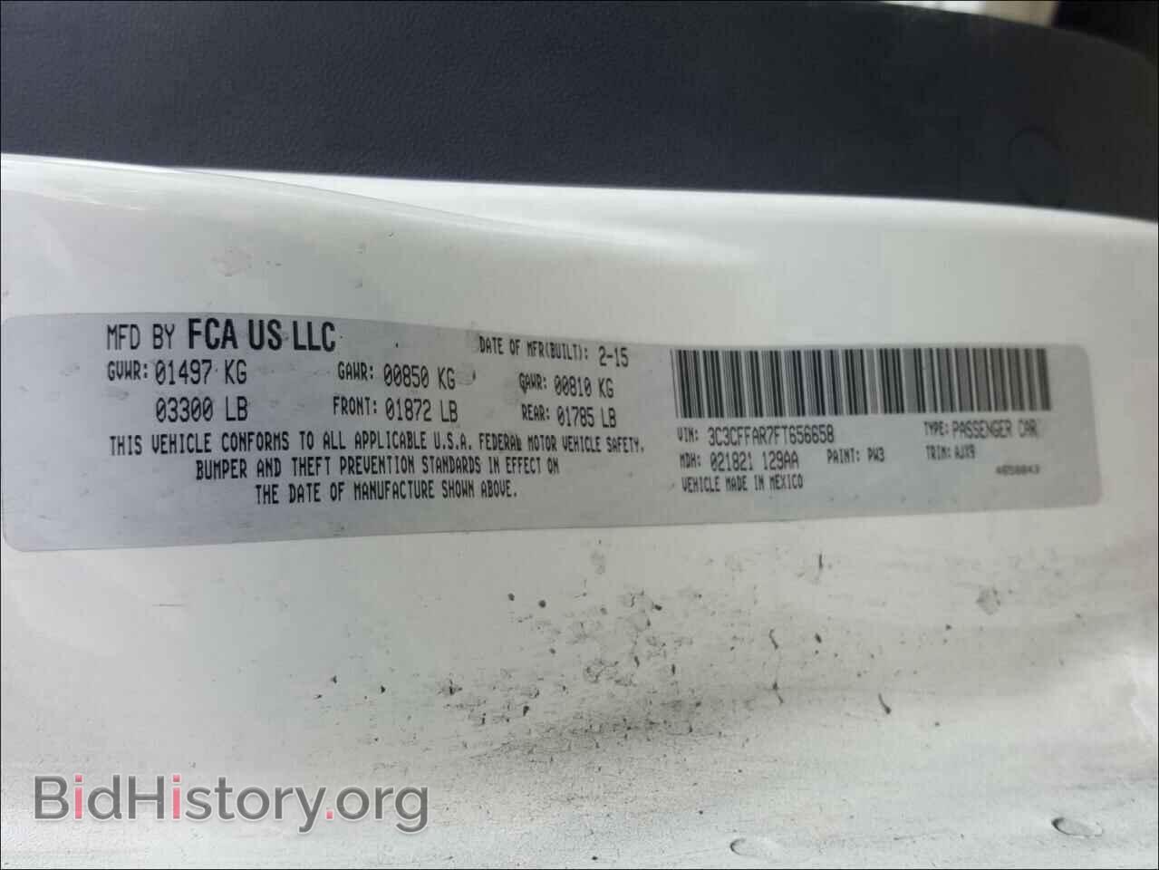 2015 FIAT 500 - VIN: 3C3CFFAR7FT656658 - Фото 10