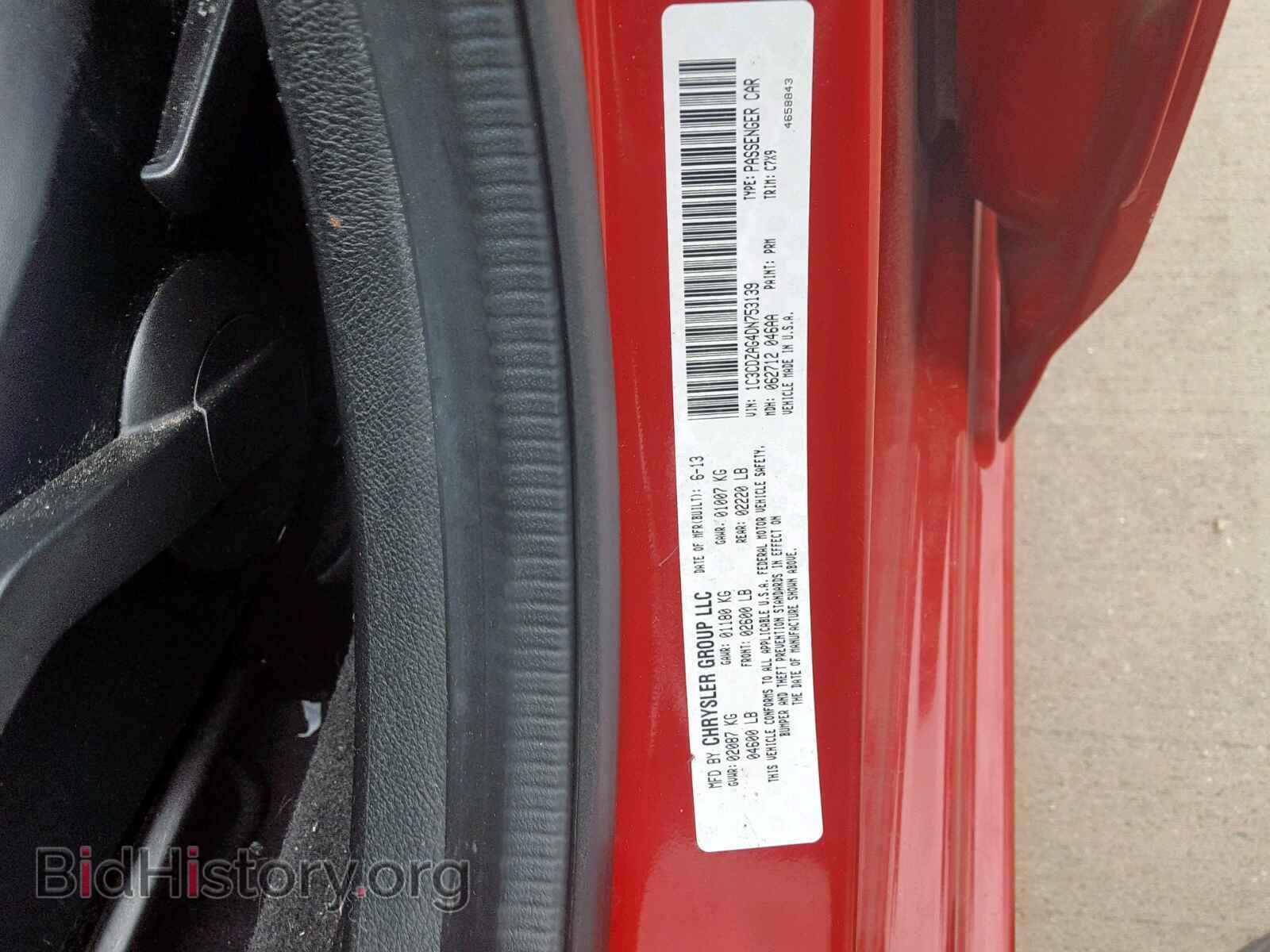 2013 DODGE AVENGER - VIN: 1C3CDZAG4DN753139 - Photo 10
