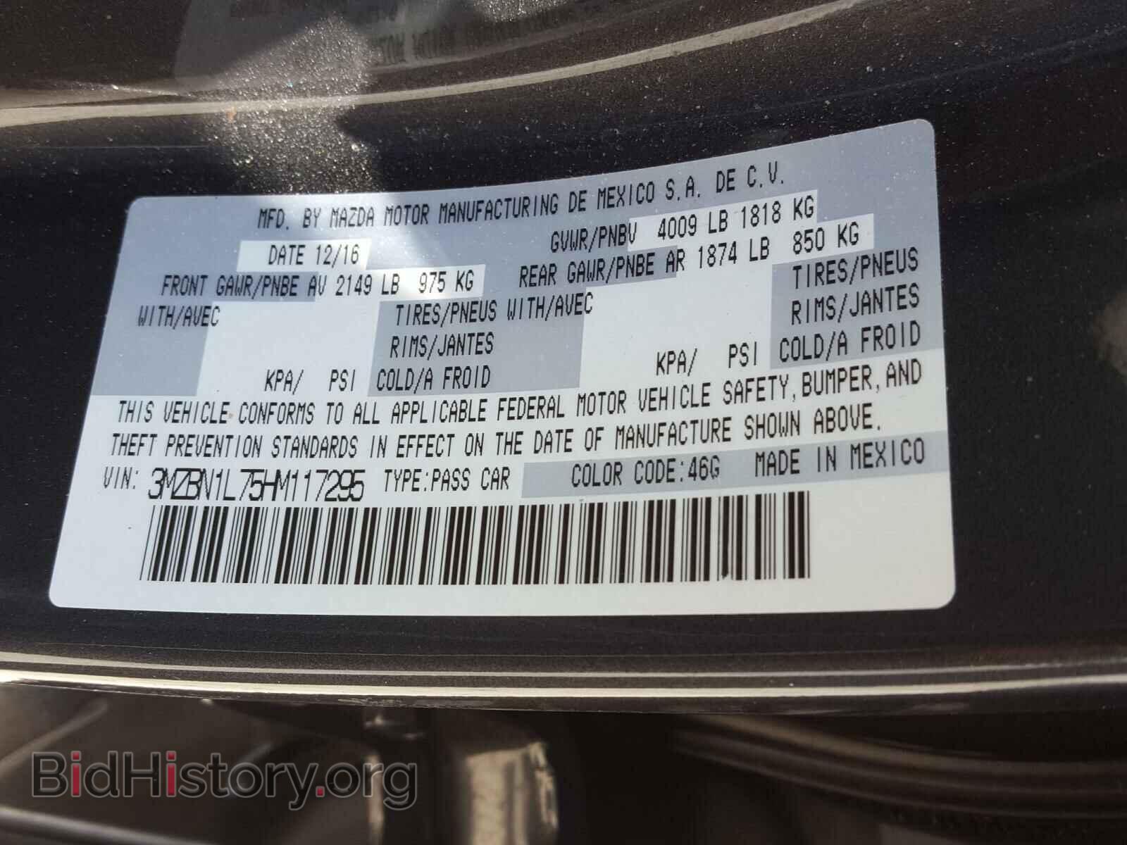 2017 MAZDA 3 - VIN: 3MZBN1L75HM117295 - Фото 10
